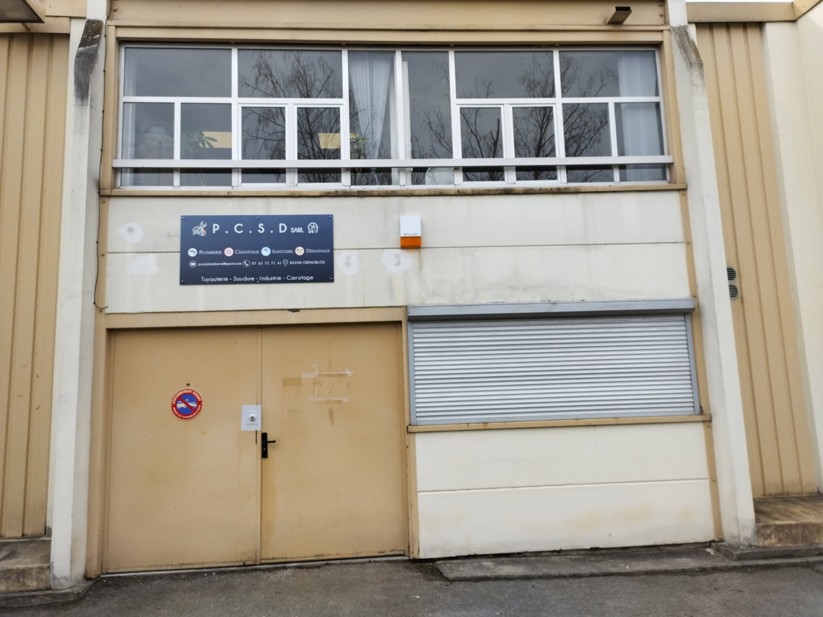 Atelier